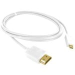 Кабел DeTech HDMI - HDMI Micro 1.5m Бял - 18136 - 02