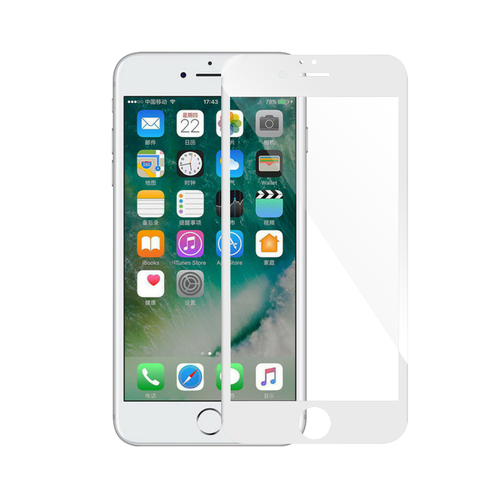 Протектор Mocoson Polymer Nano Ceramic Мат за iPhone 7/8 Plus 5D 0.3 mm Бял - 52620 Протектор Mocoson Polymer Nano Ceramic Мат за iPhone 7/8 Plus 5D 0.3 mm Бял - 52620