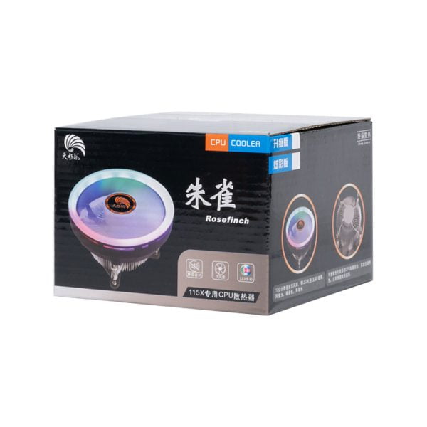 Охладител за процесор No brand LED 124mm Универсален - 63075 - 04